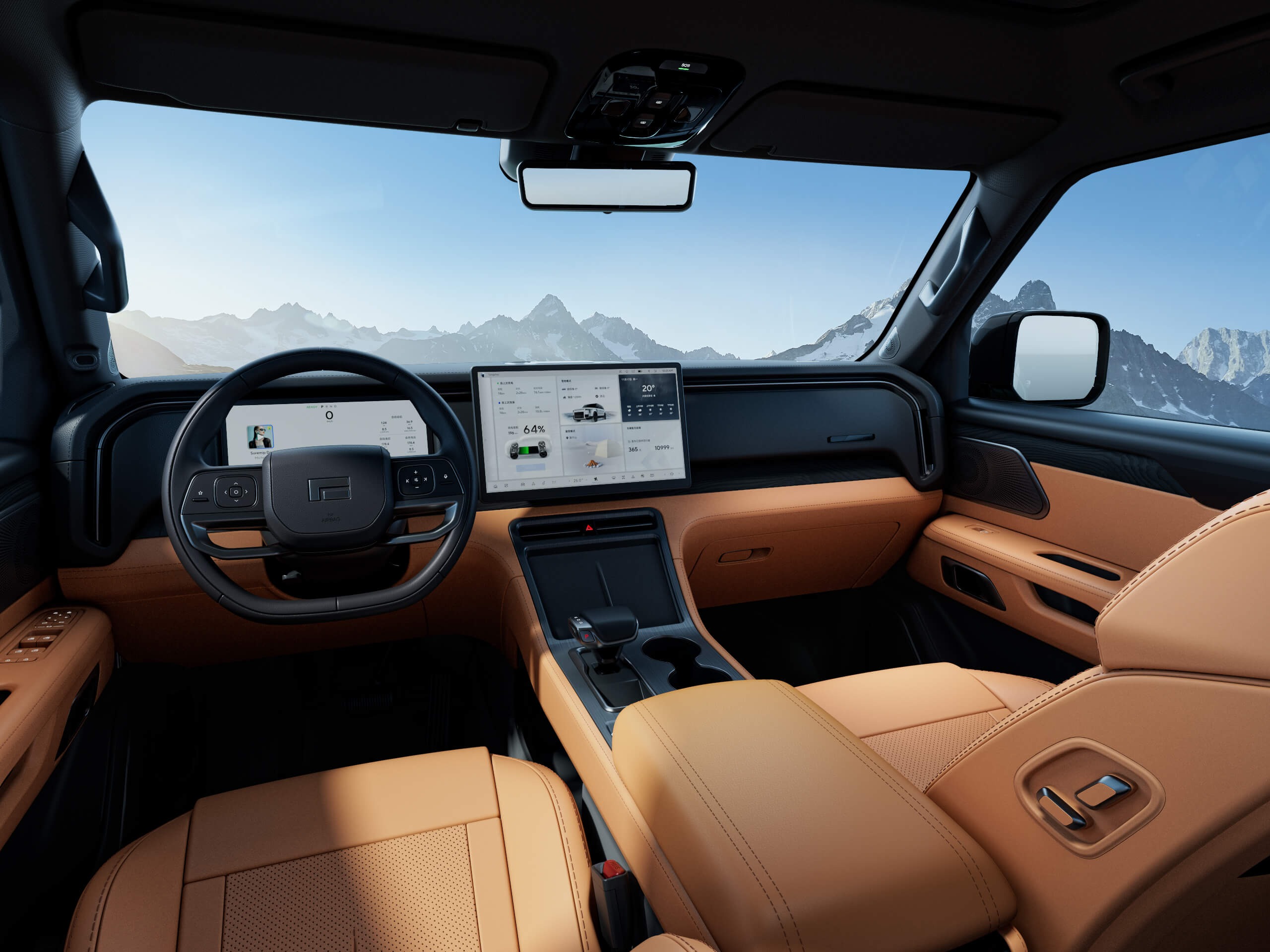 ROX luxury interior